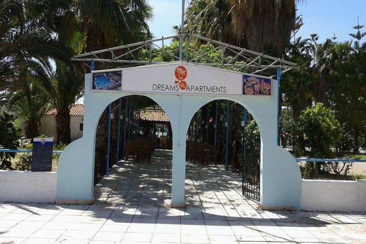 Dreams4You Lambi  Exterior photo